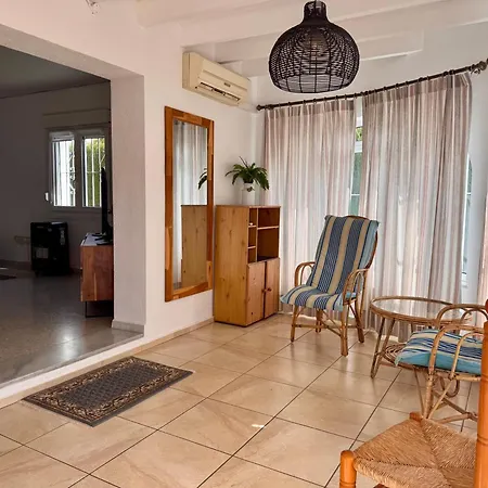 Holiday home Casa Del Sol Locdenia